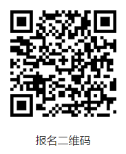 微信图片_20221107140621.png