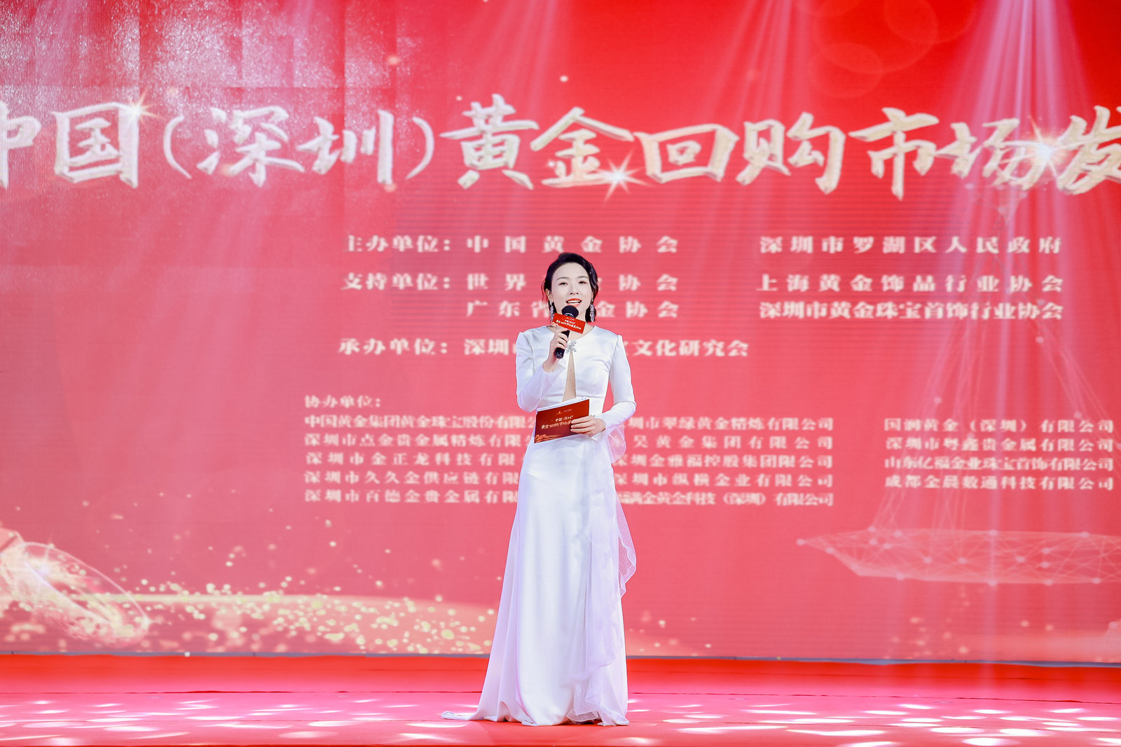 微信图片_20230223205744.jpg