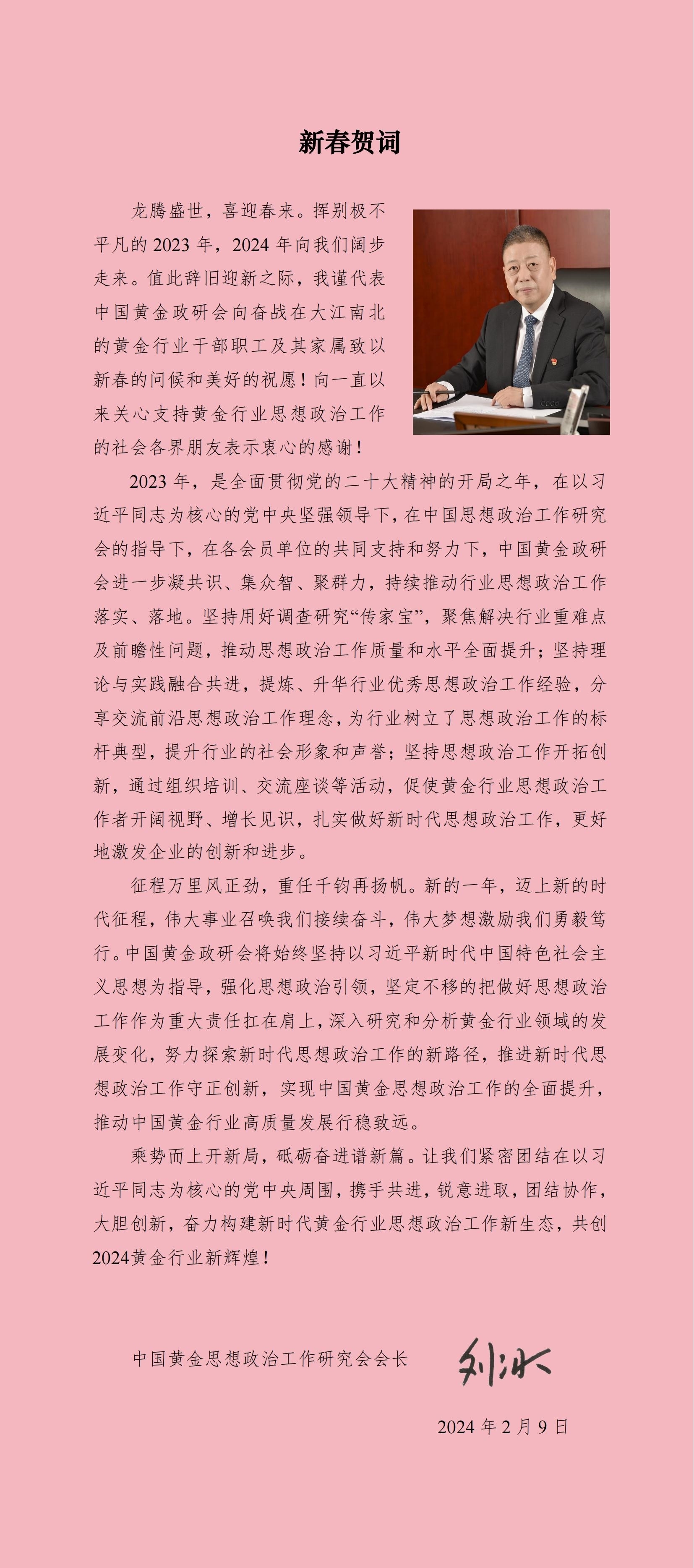d144f5e1b4dfc39fb6163ac9b5f4943.jpg