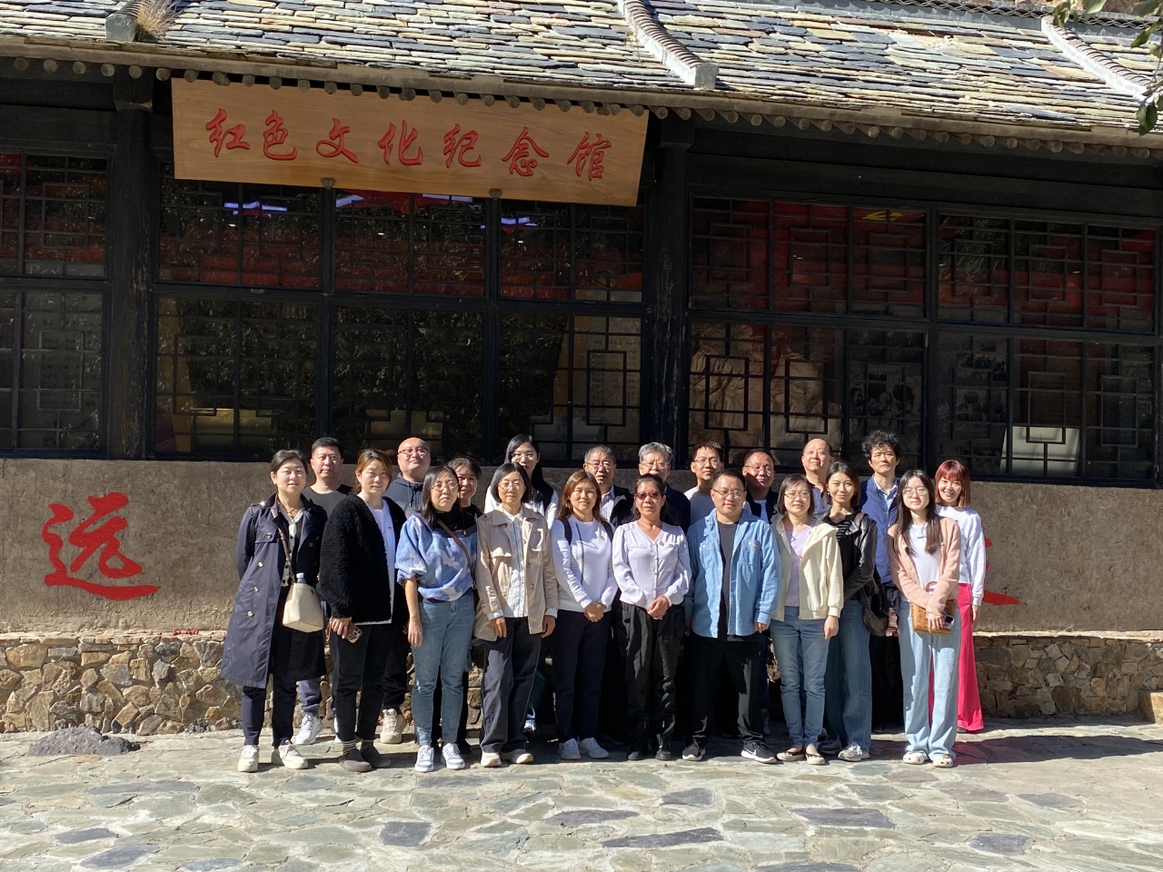微信图片_20241016103506.jpg