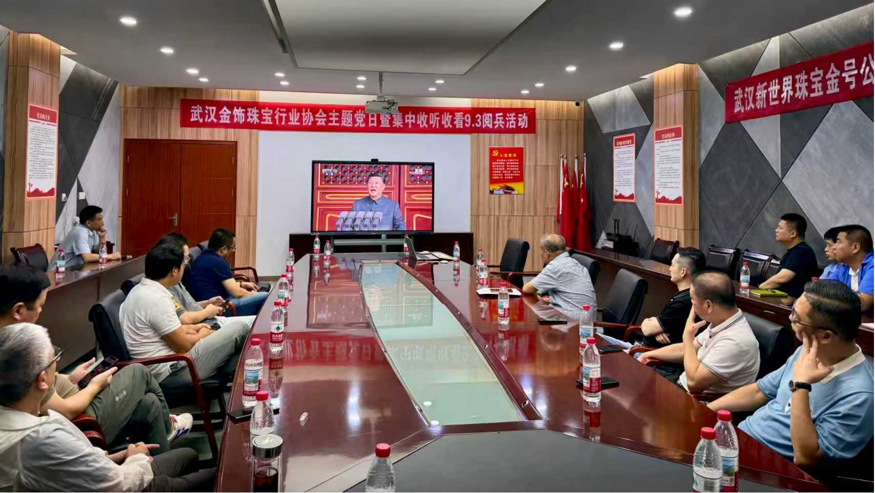图片5新世界.png