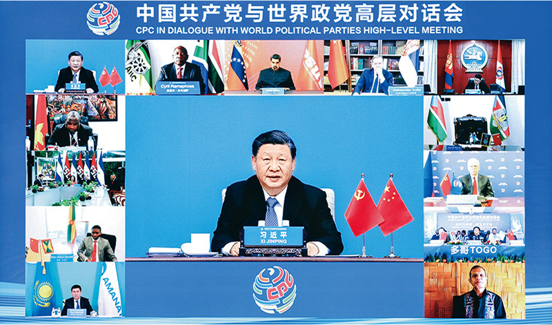 下载 (2).png