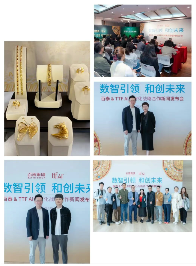 11微信图片_20251024093245_10_2.png