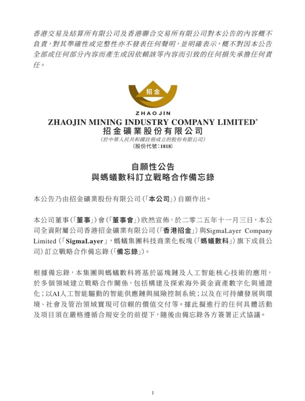640 (1).jpg