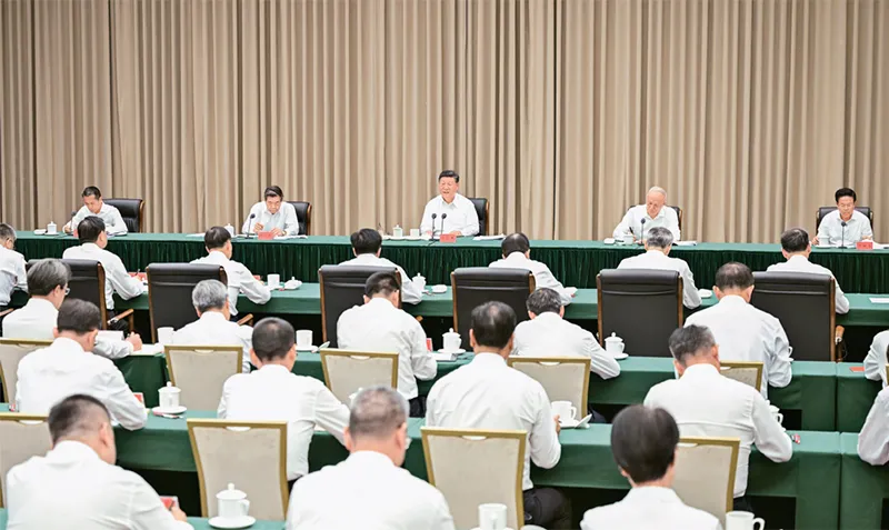 下载 (1).png