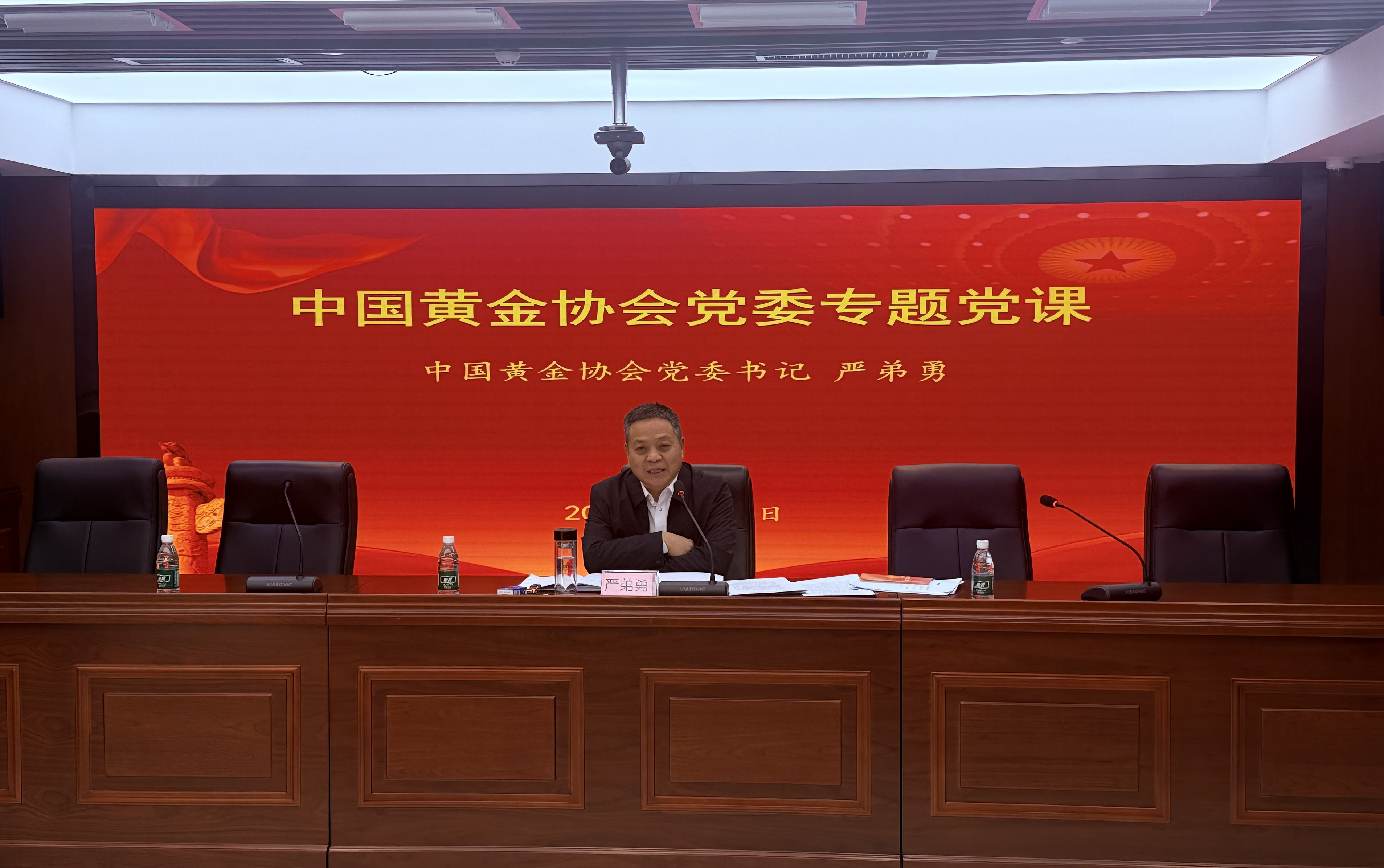 微信图片_20260123161518.png