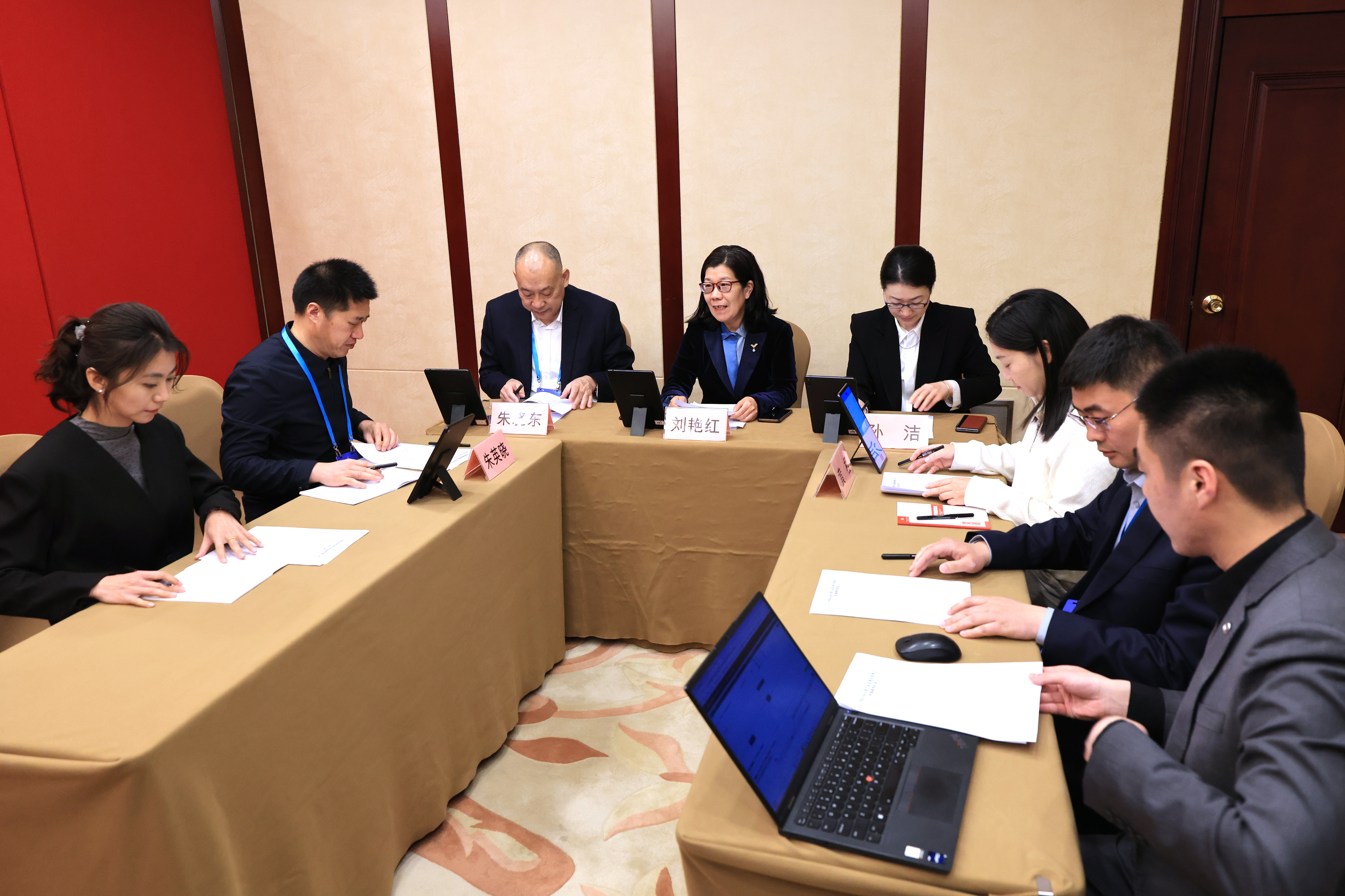 第二届监事会第一次会议现场.JPG